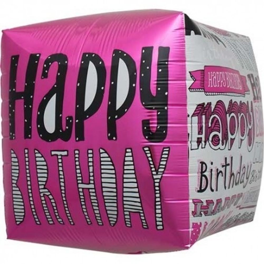 17" Happy Bday Doodles Cube Balloon