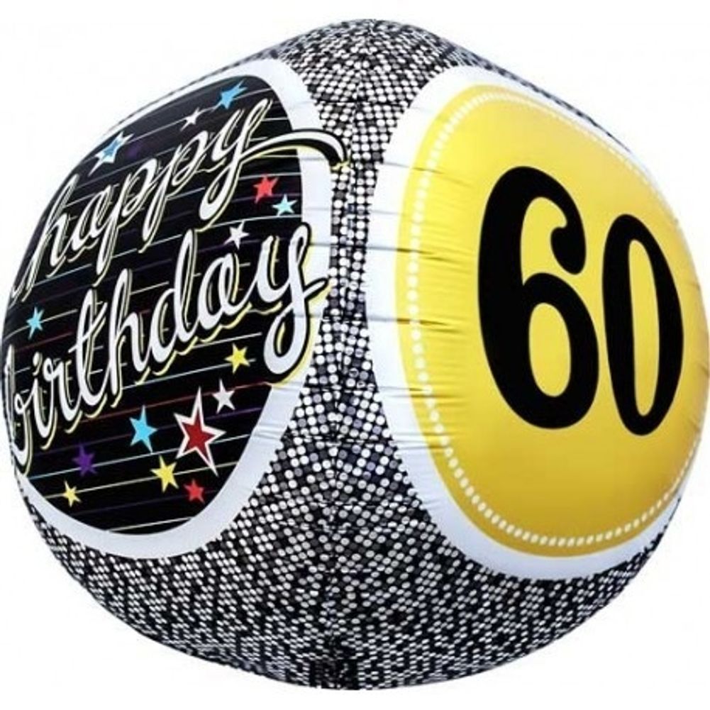 17" 60th Birthday Milestone Sphere Balloon
