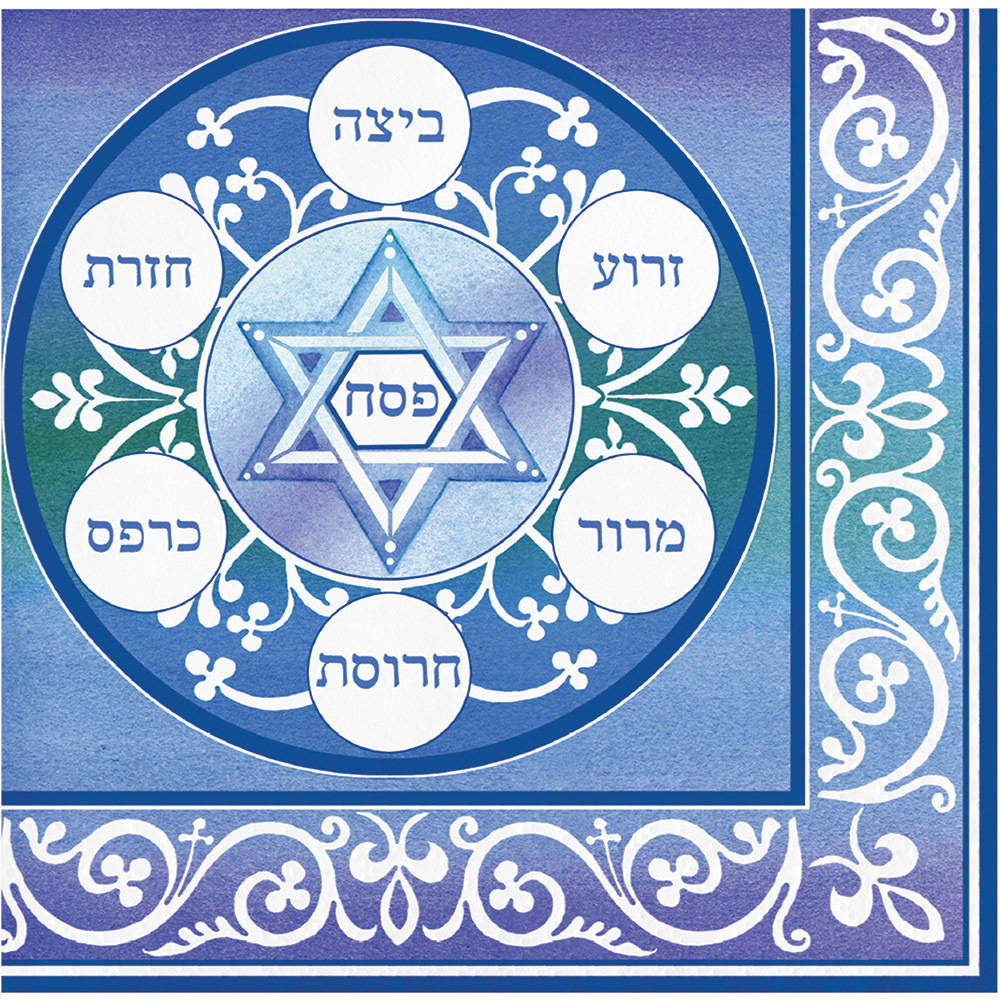 Pesach Beverage Napkins (16 ct)