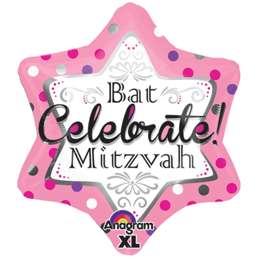 Bat Mitzvah Pink Junion Star Shape 18" Foil Balloon