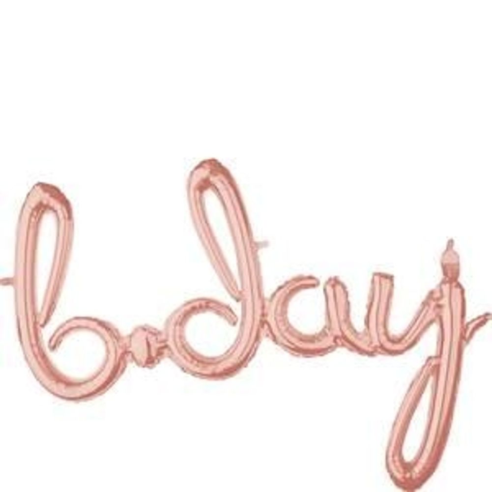 Script Phrase “B-day†Rose Gold Foil Balloon (1ct)