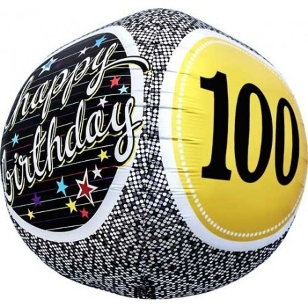 17" 100th Birthday Milestone Sphere Balloon
