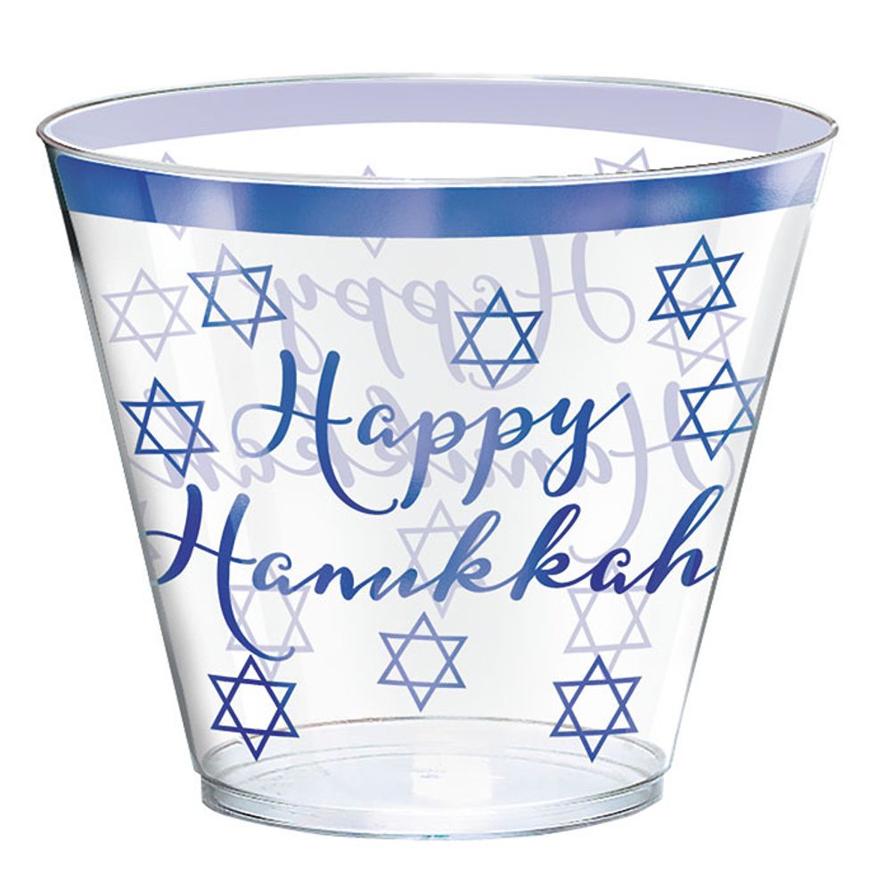 Happy Hanukkah Plastic 9oz Tumblers (30 ct)