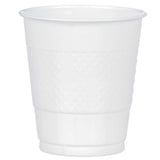 Frosty White 12 oz Plastic Cups (20ct)