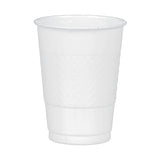 Frosty White 16 oz Plastic Cups (20ct)