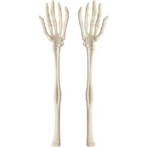 Boneyard Serving Pieces (2ct)