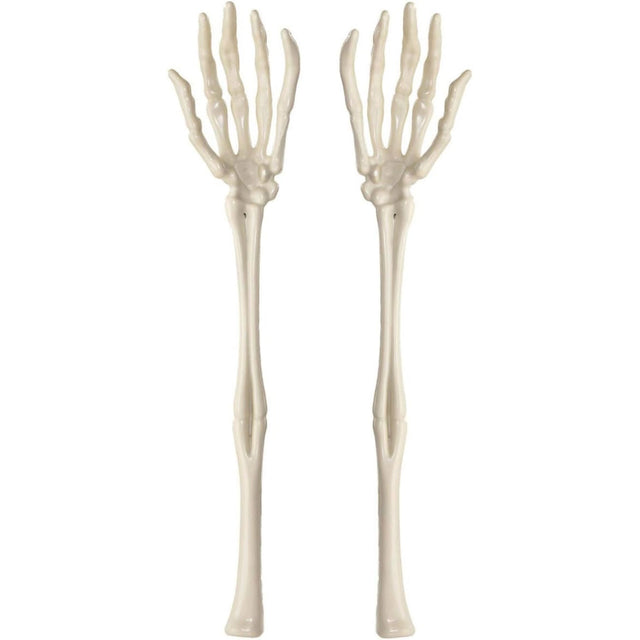 Boneyard Serving Pieces (2ct)