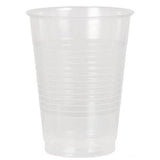 Clear 16oz Plastic Cups (50ct)