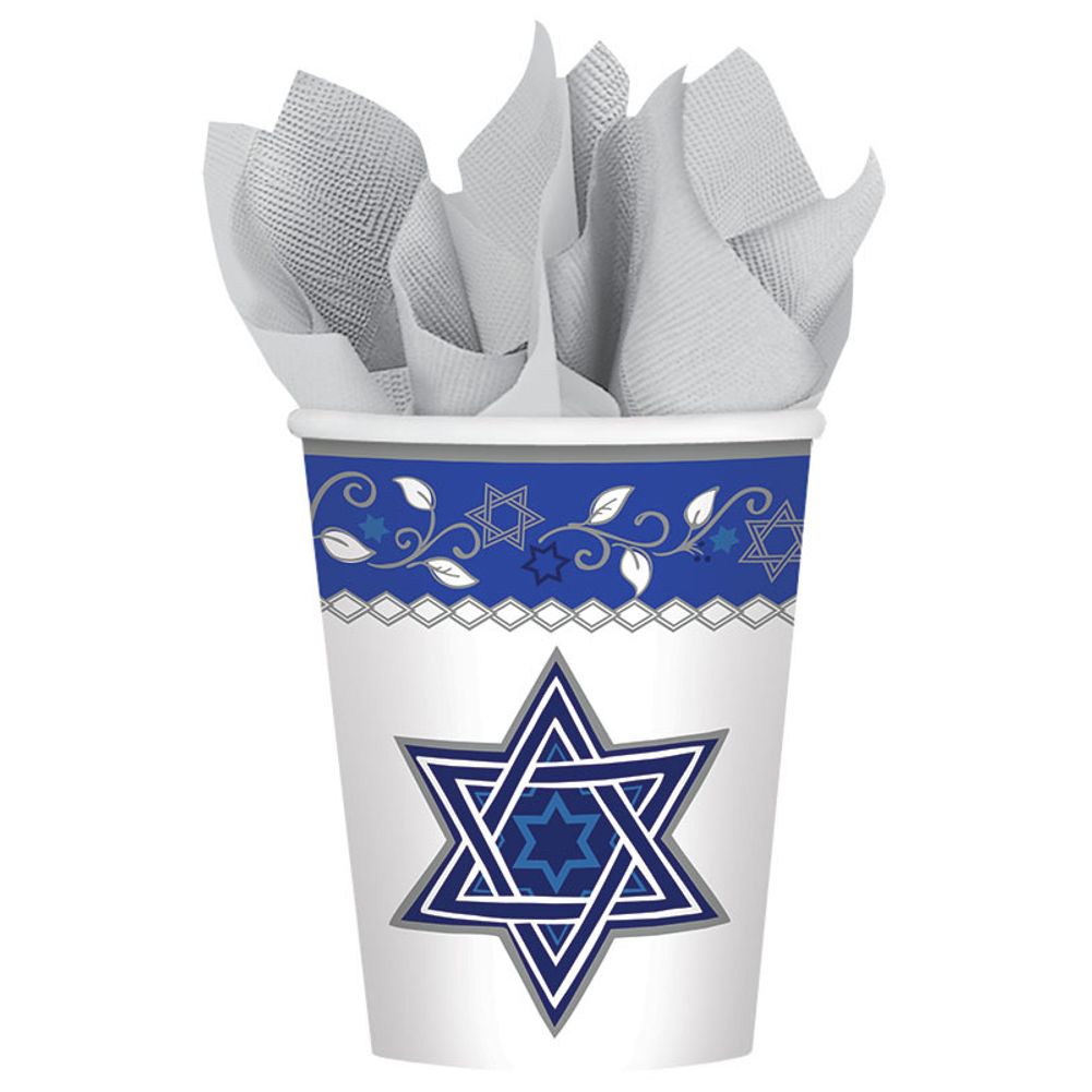 Joyous Holiday 9oz Paper Cups (8 ct)