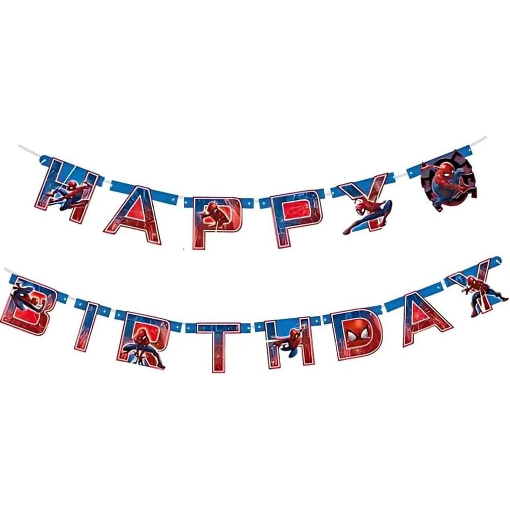 Spider-Man Large Jointed Banner