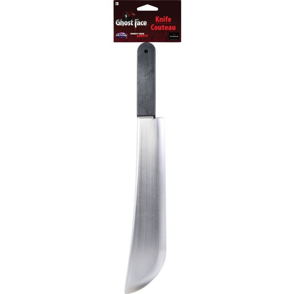Ghost Face 20.75" Machete