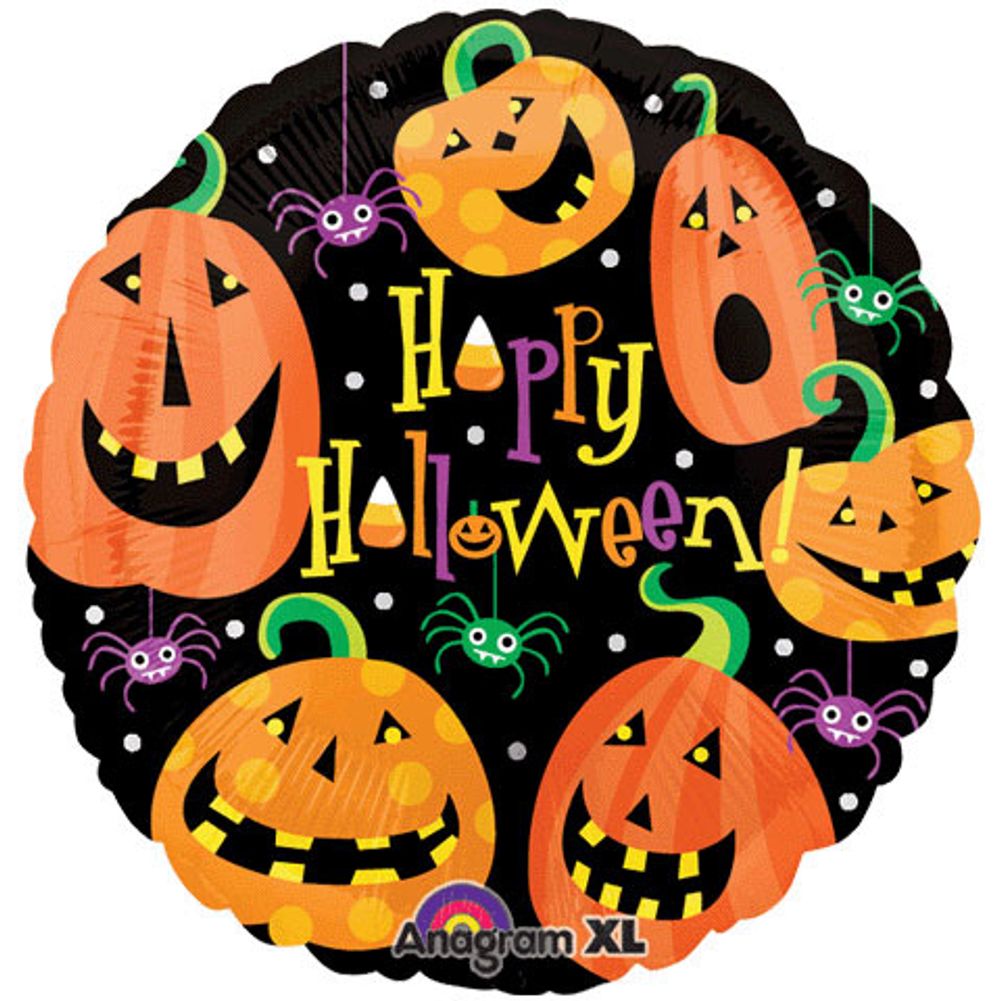 18" Patterned Pumpkins