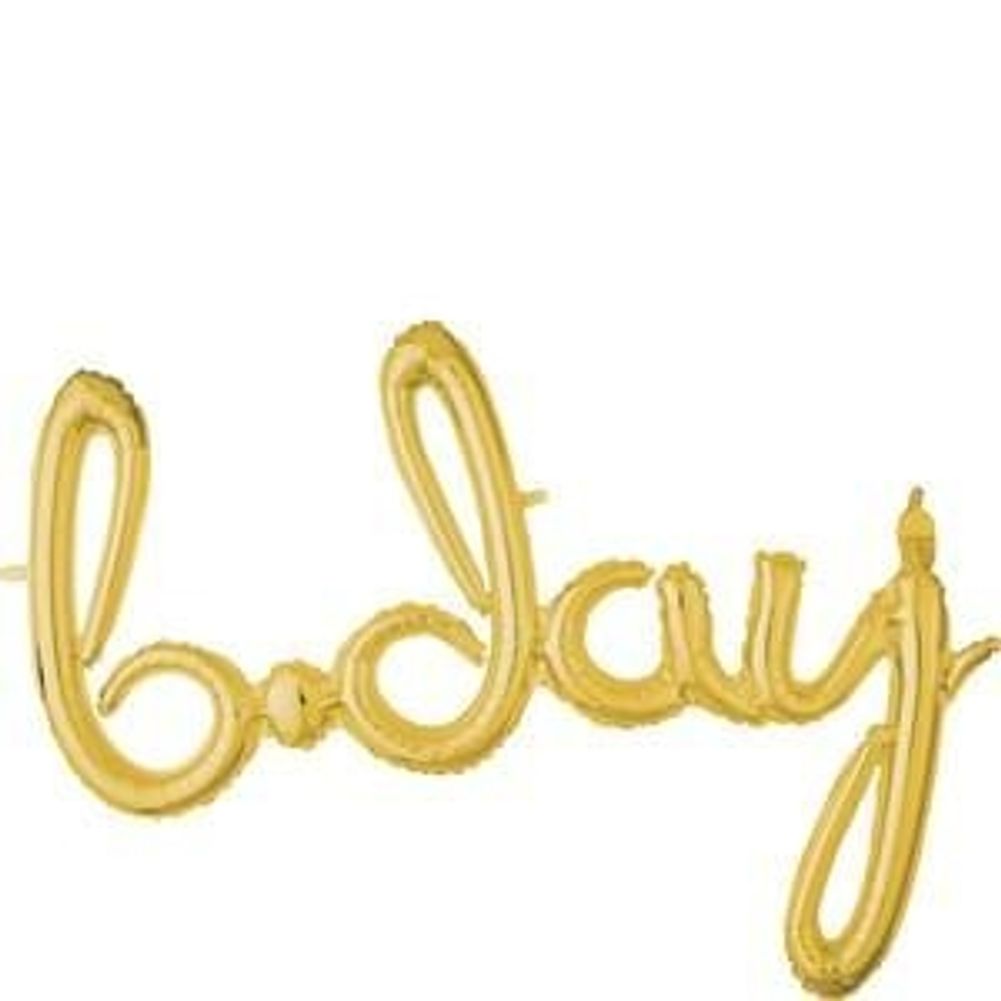 B-day Script Phrase Gold Foil Balloon (1ct)
