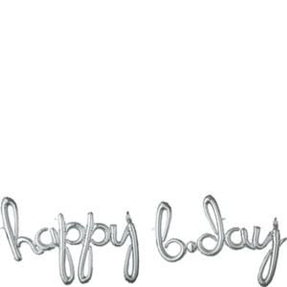 Script Phrase "Happy B-Day" Silver Balloon (1ct)