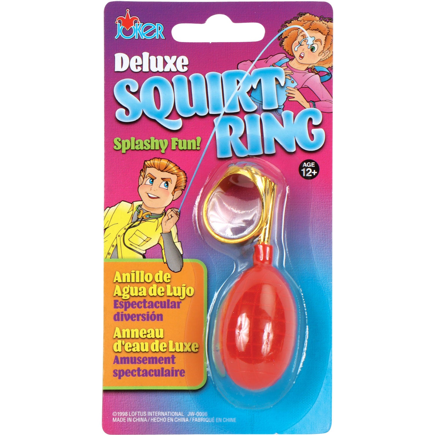 Squirt Ring Deluxe