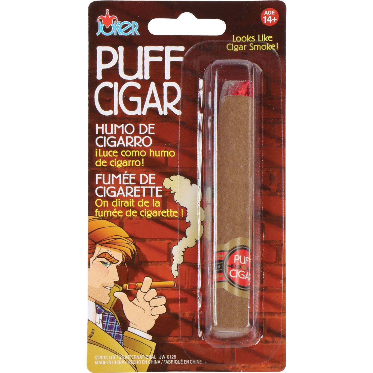 Puff Cigar