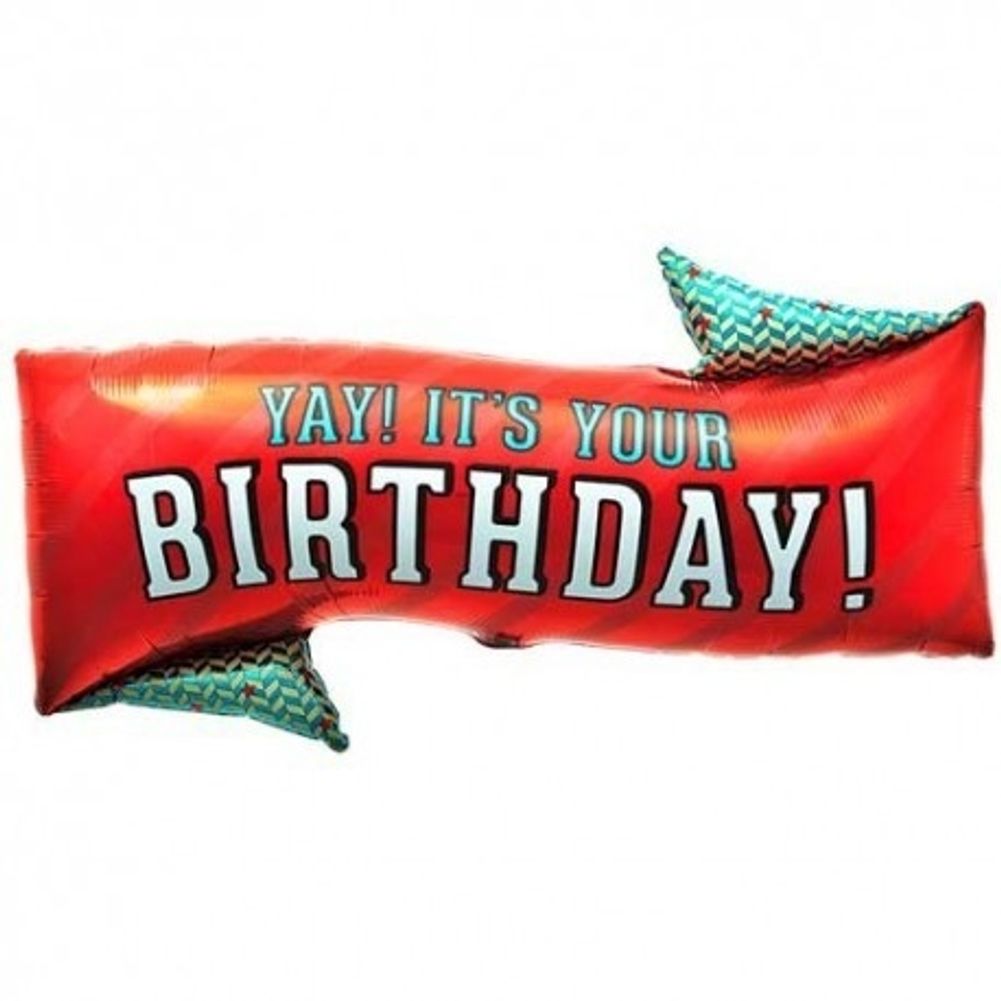 31" Yay Birthday Banner Balloon