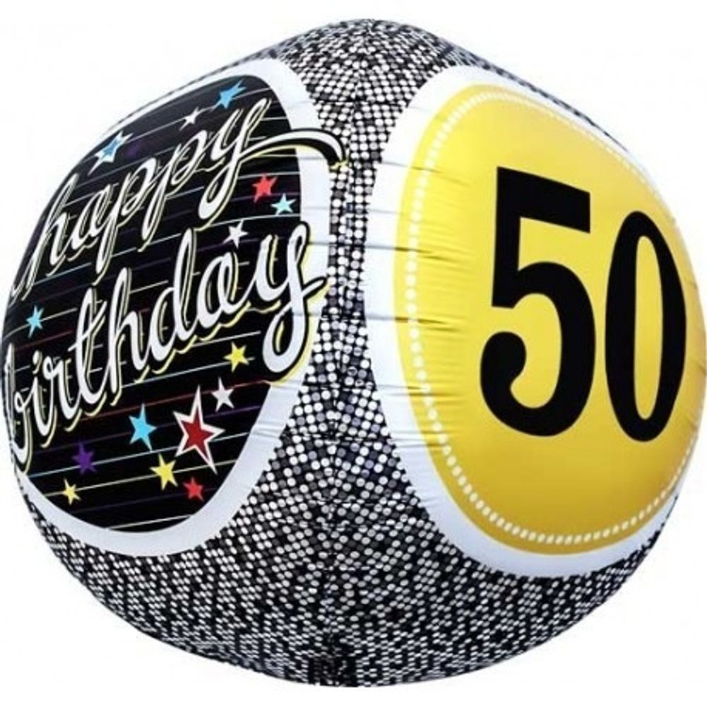 17" 50th Birthday Milestone Sphere Balloon