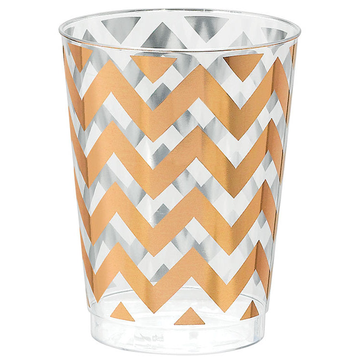 Rose Gold 10oz Plastic Tumblers (20 ct)