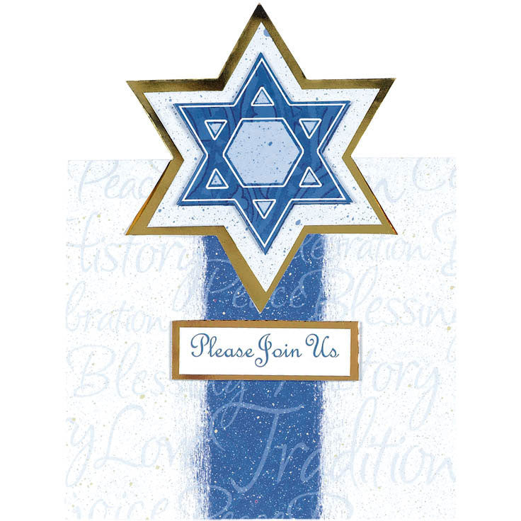 Judaic Jumbo Invitations