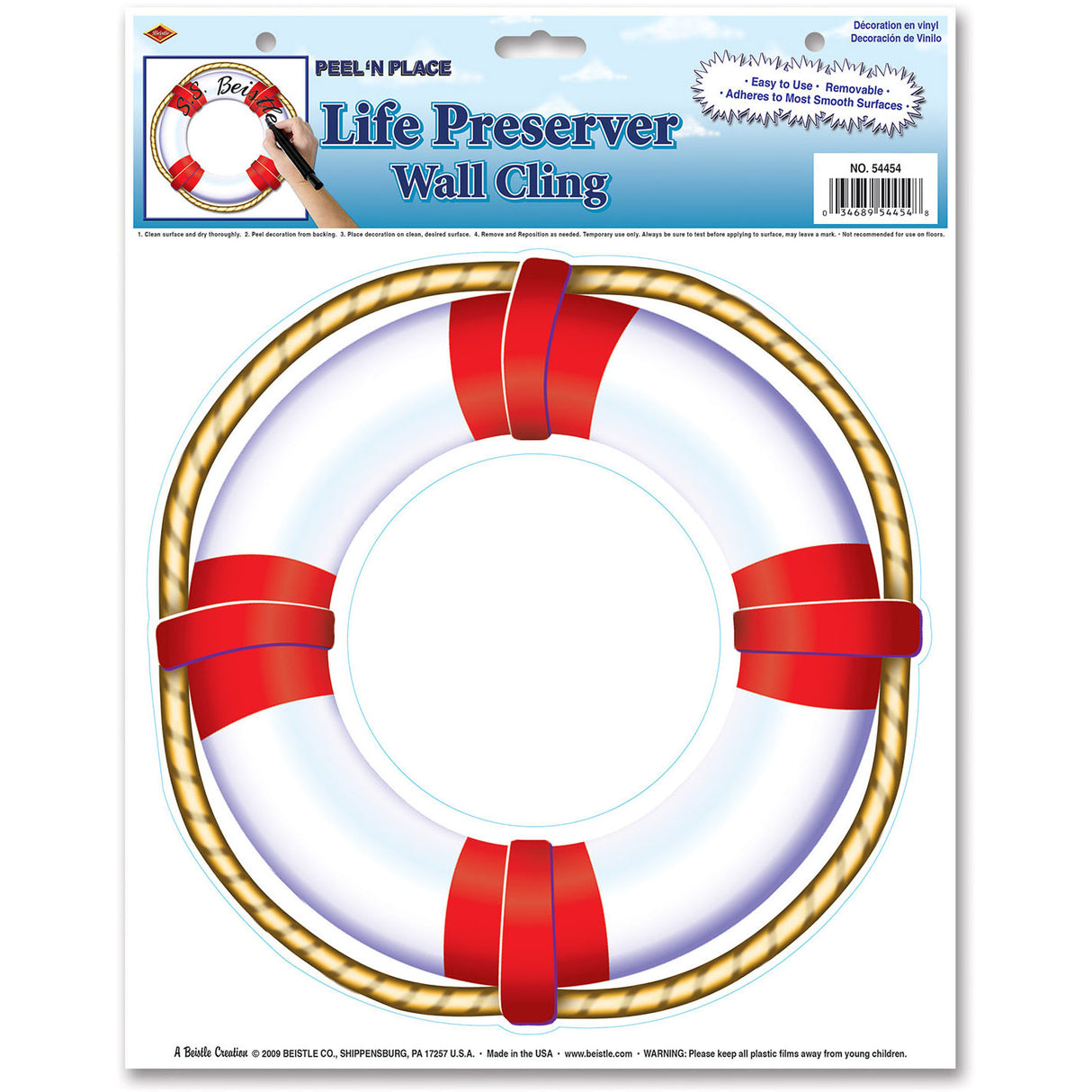 34" PKG PWDR BLU FOIL BLLN-1