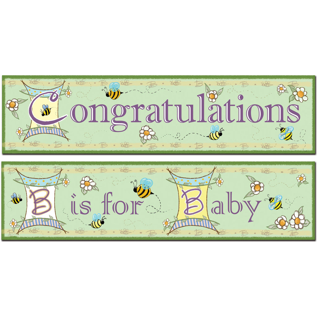B For Baby Banner