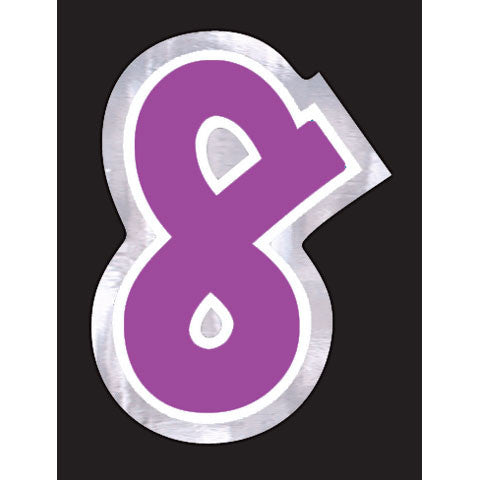 Make It Personal: 8 (48 ct)
