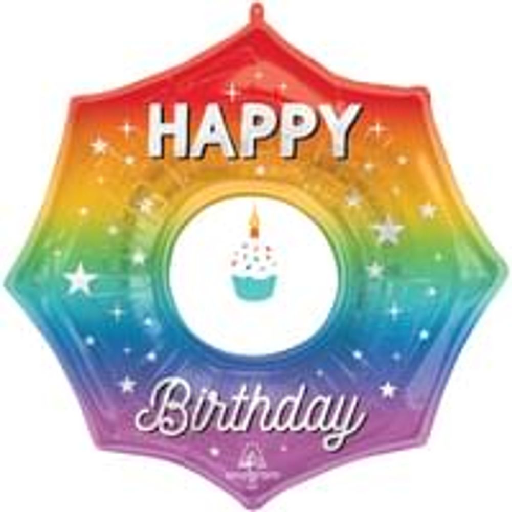 Happy Birthday Cupcake Super Shape Foil Balloon (1ct)