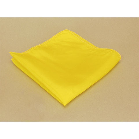 12" Silk - Yellow