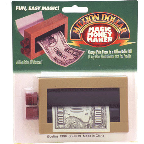 Money Maker/Million Dollar Bill